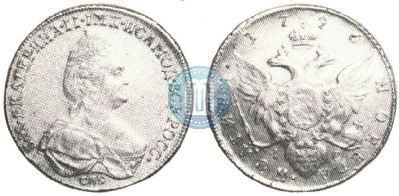 Picture Poltina 1796 year СПБ-IС 
