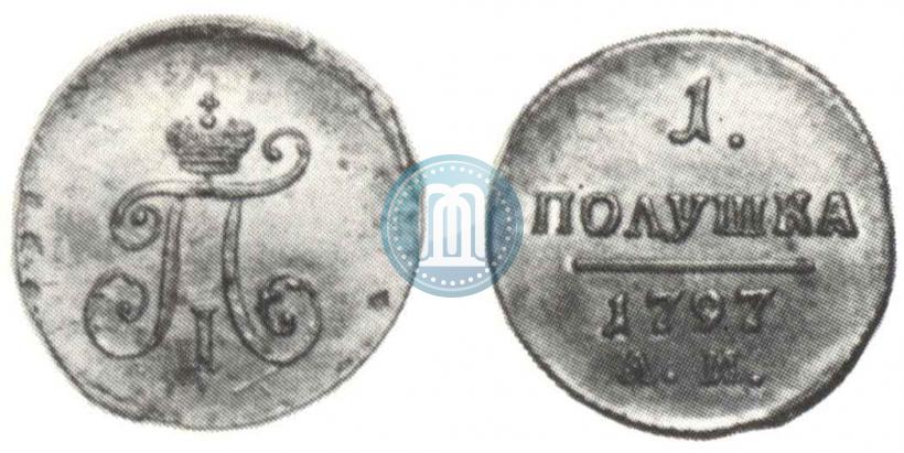 Picture Polushka 1797 year АМ 