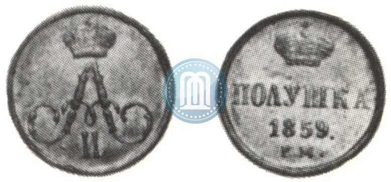 Picture Polushka 1859 year ЕМ 