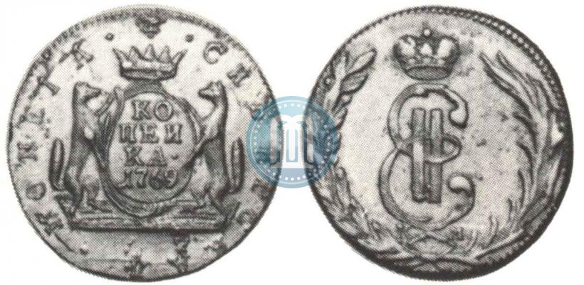 Picture 1 kopeck 1769 year КМ 