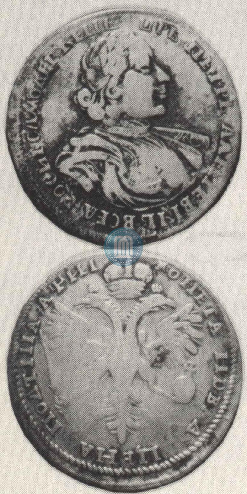 Picture Poltina 1718 year L 