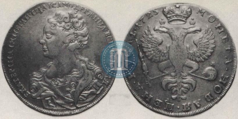 Фото 1 рубль 1725 года  "Московский тип, портрет влево"