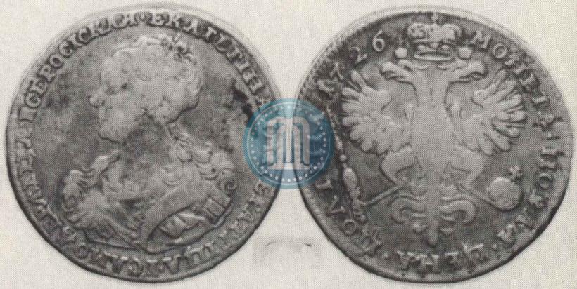 Picture Poltina 1726 year  "Moscow type, portrait turned to the left"