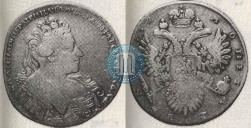 Picture 1 rouble 1732 year  