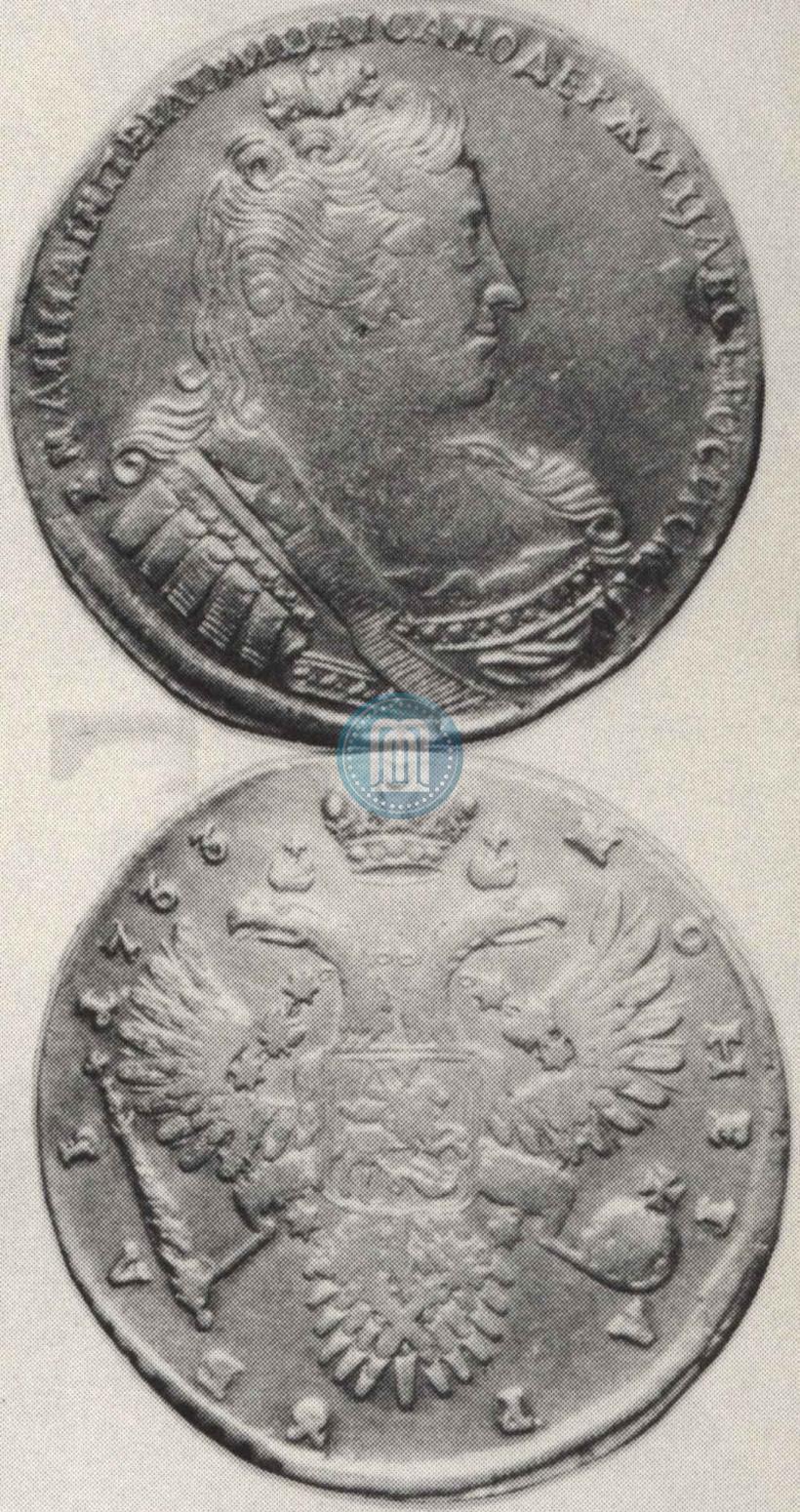 Picture 1 rouble 1733 year  