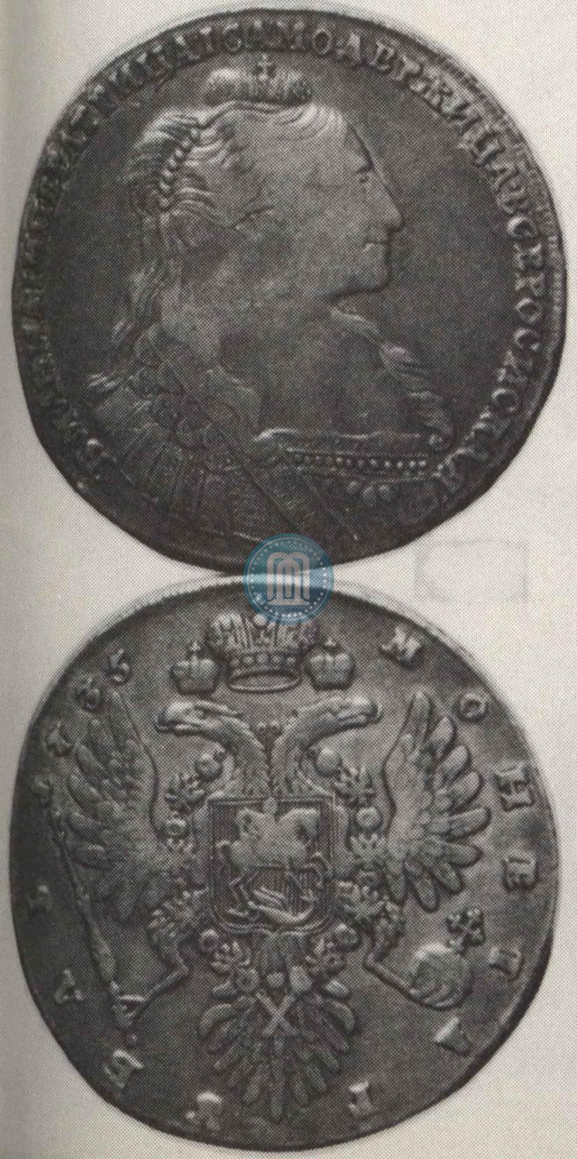 Picture 1 rouble 1735 year  