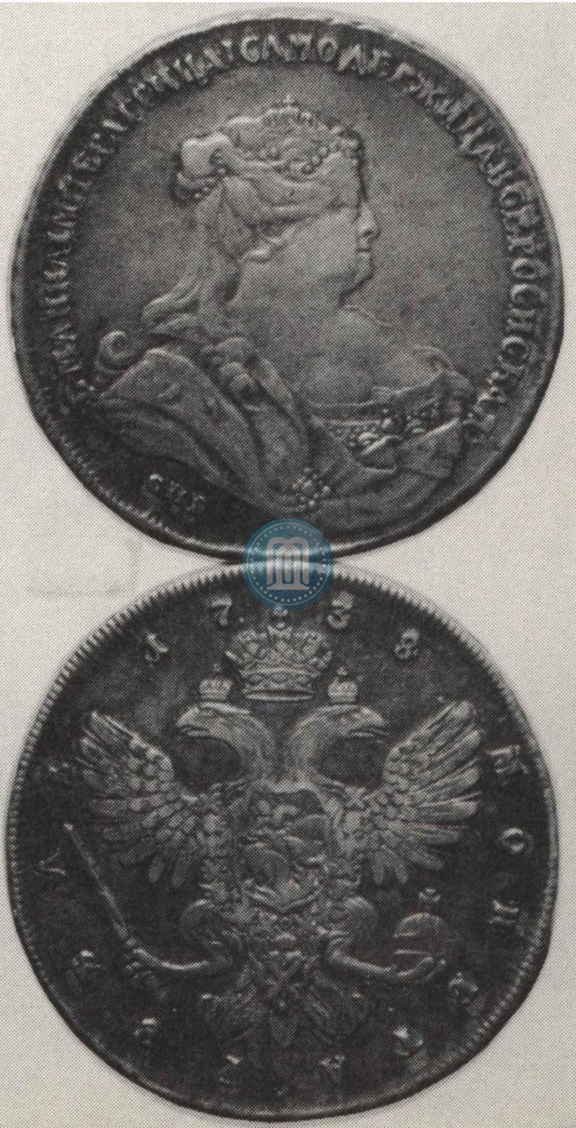 Picture 1 rouble 1738 year СПБ "Petersburg type"