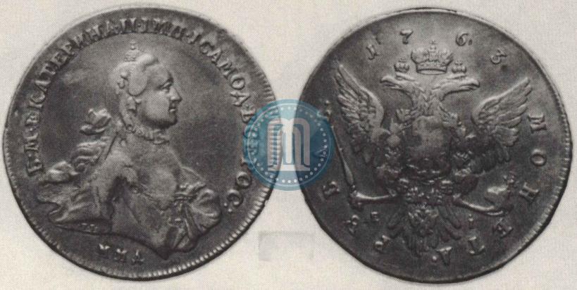 Picture 1 rouble 1763 year ММД-EI 