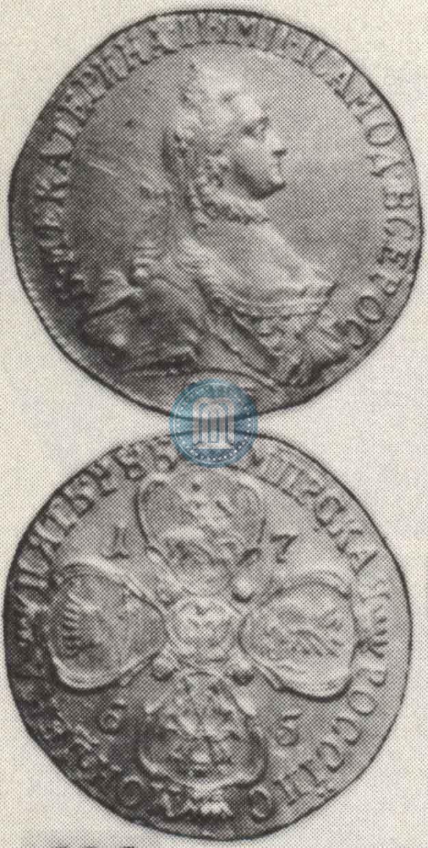 Picture 5 roubles 1765 year СПБ-Т.I. 
