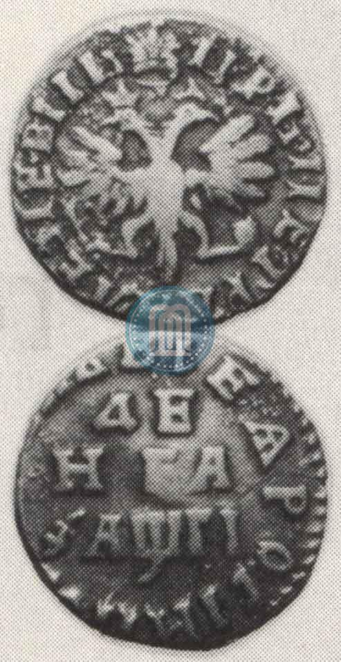 Picture Denga 1713 year  
