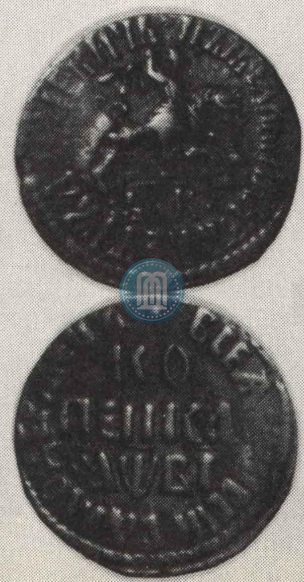 Picture 1 kopeck 1712 year БК 