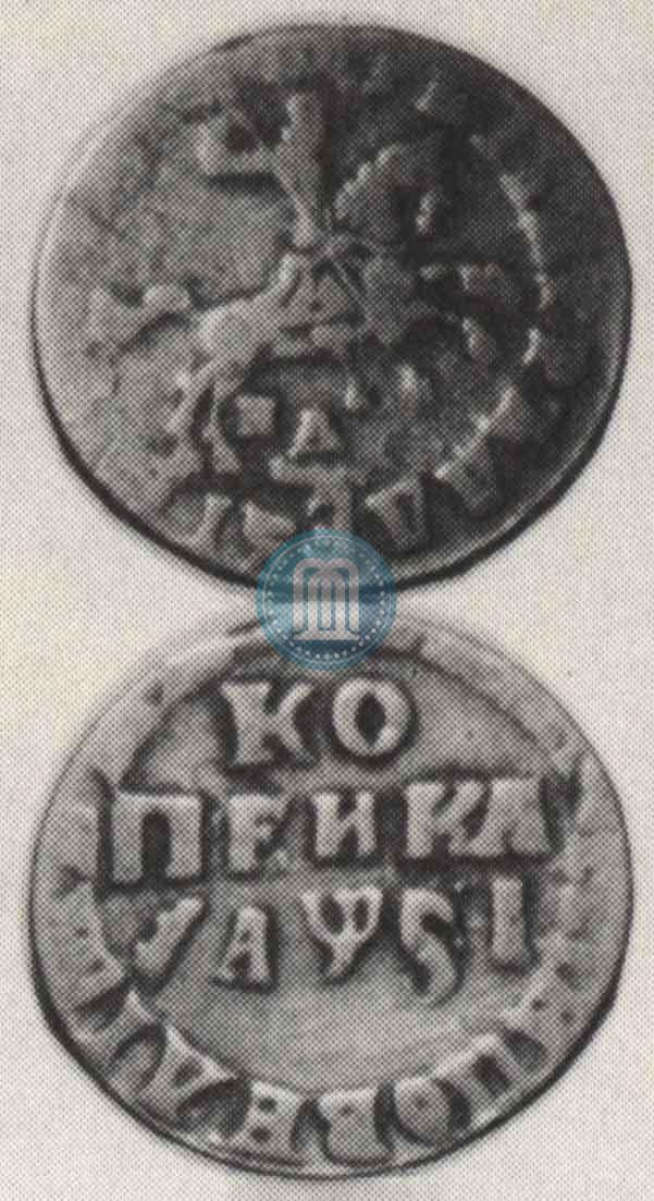 Фото 1 копейка 1716 года НД 
