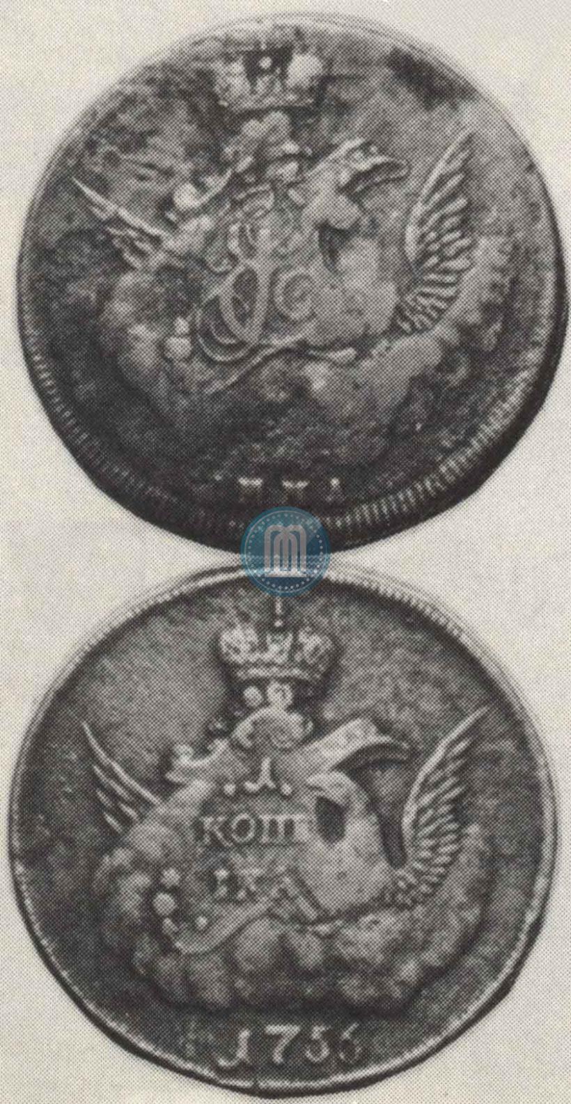 Фото 1 копейка 1755 года ММД 