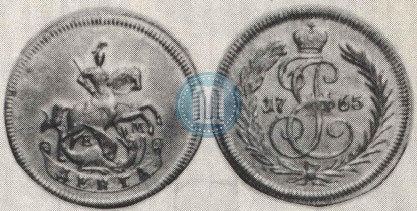 Фото Денга 1765 года ЕМ 