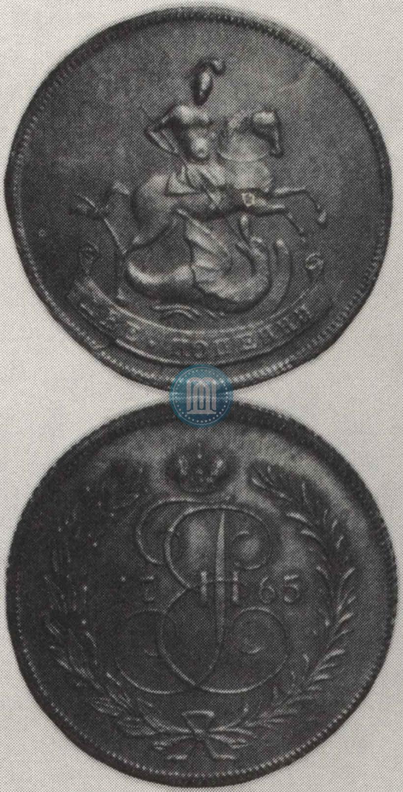 Фото 2 копейки 1765 года  