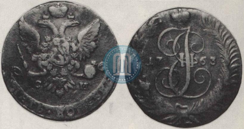 Picture 5 kopecks 1763 year СМ 