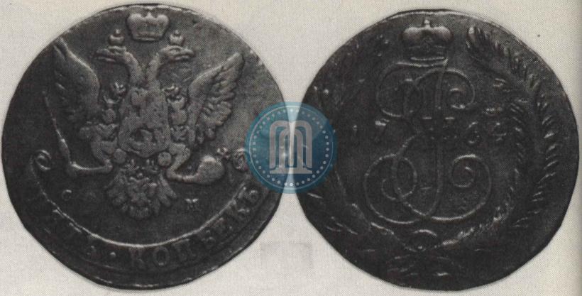 Фото 5 копеек 1764 года СМ 