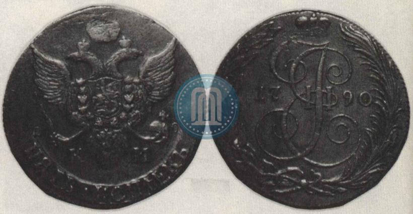 Фото 5 копеек 1790 года КМ 