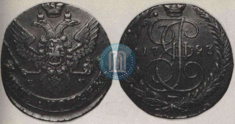 Picture 5 kopecks 1793 year ЕМ 