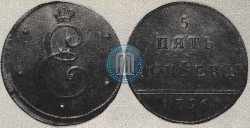 Picture 5 kopecks 1796 year  "With Monogram"
