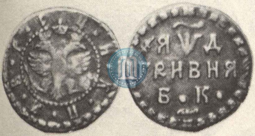 Фото Гривна 1704 года БК 