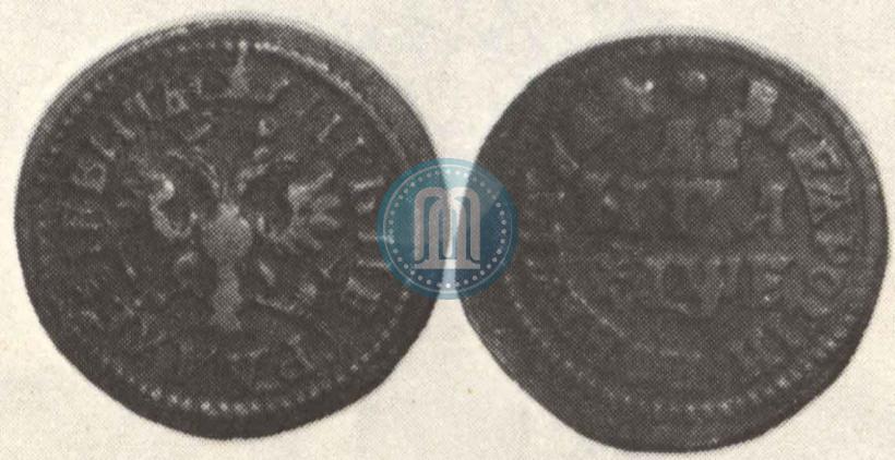 Фото Денга 1705 года  