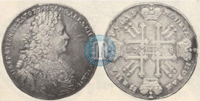 Фото 1 рубль 1728 года  "Тип 1728"