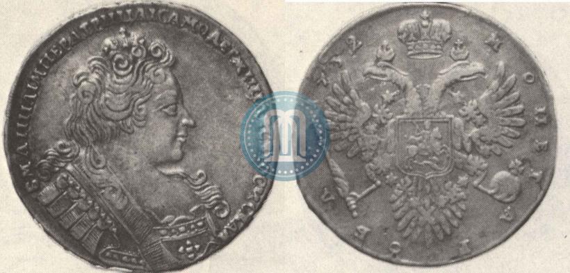Picture 1 rouble 1732 year  