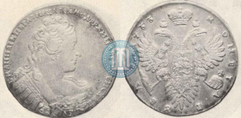 Picture 1 rouble 1733 year  