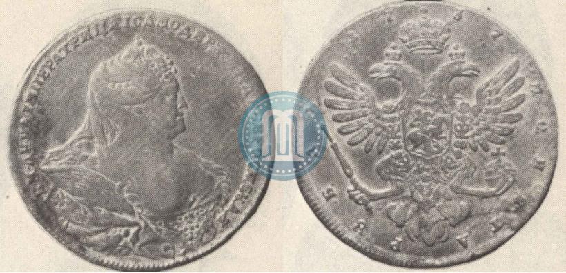 Picture 1 rouble 1737 year  "Moscow type"