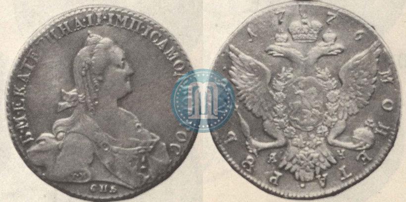 Picture 1 rouble 1776 year СПБ-ЯЧ 