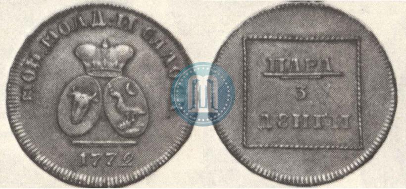 Фото Пара - 3 денги 1772 года  