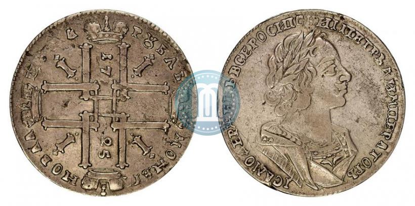 Picture 1 rouble 1725 year  "Portrait in ancient armour"