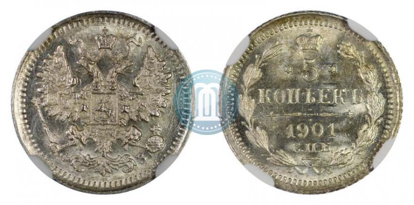 Picture 5 kopecks 1901 year СПБ-ФЗ 