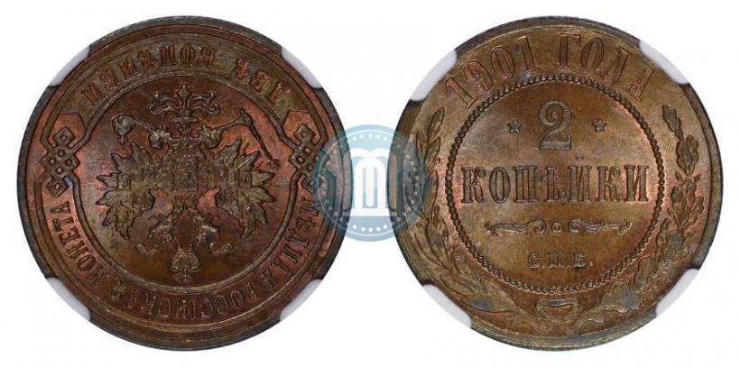 Picture 2 kopecks 1901 year СПБ 