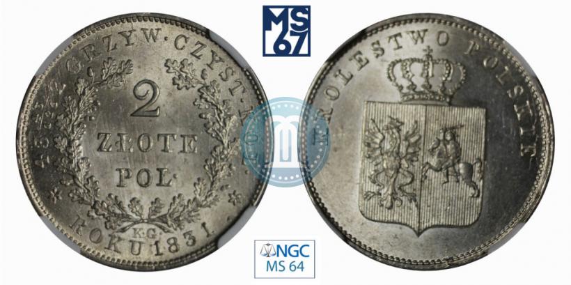 Picture 2 złote 1831 year KG "Polish uprising"
