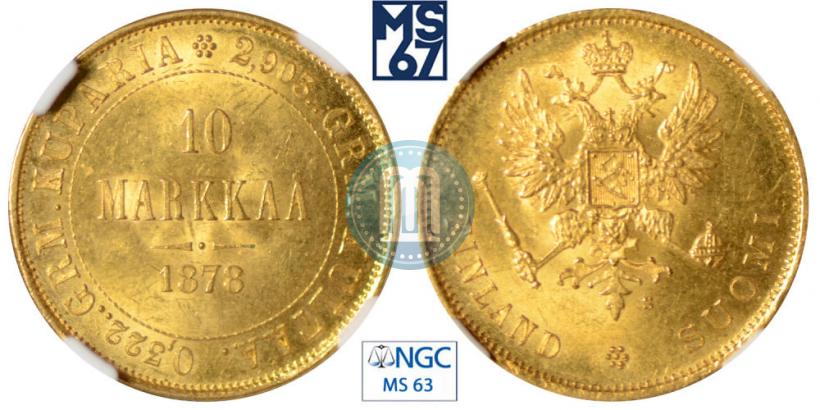 Picture 10 markkaa 1878 year S 