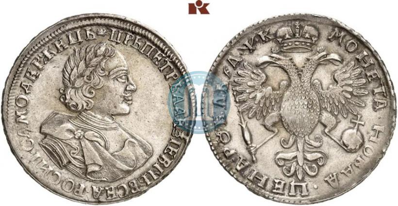 Фото 1 рубль 1720 года  "Портрет в латах"