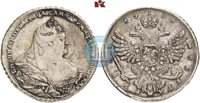 Фото 1 рубль 1738 года  "Московский тип"