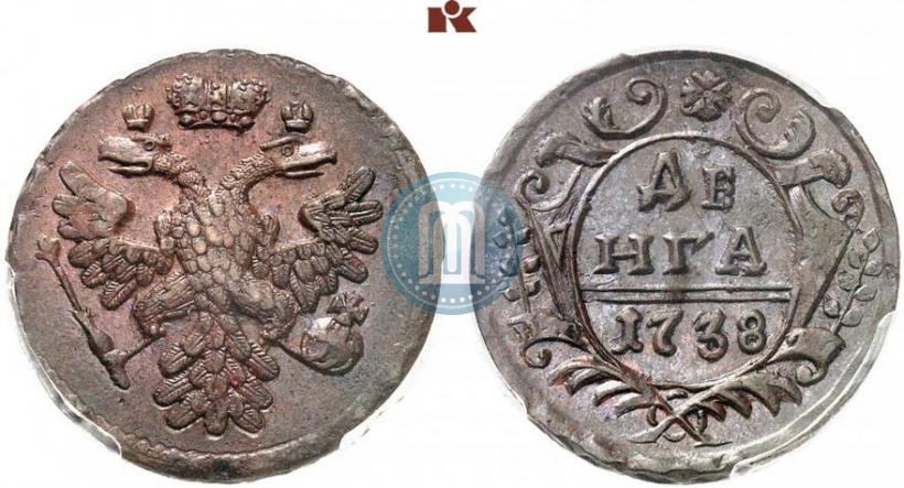 Фото Денга 1738 года  