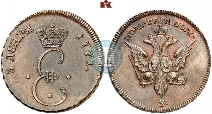 Фото Пара - 3 денги 1771 года S "Большой орел"