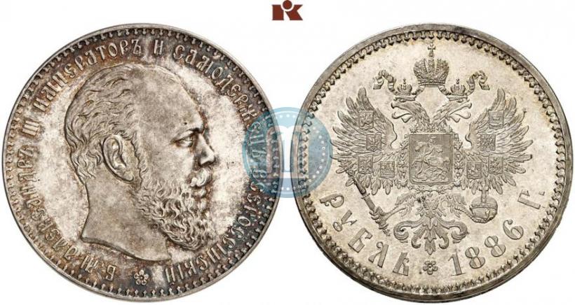 Picture 1 rouble 1886 year (АГ) 
