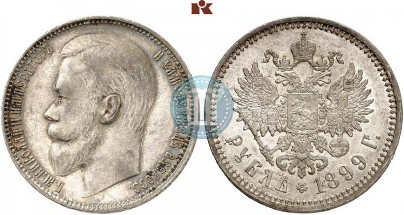 Picture 1 rouble 1899 year (ЭБ) 