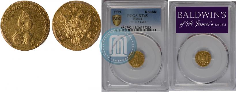 Picture 1 rouble 1779 year  
