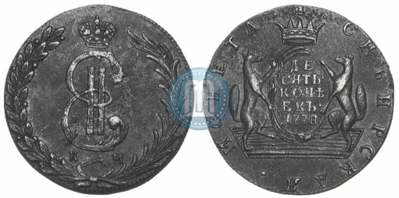 Фото 10 копеек 1778 года КМ 