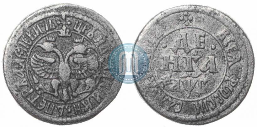 Фото Денга 1703 года  