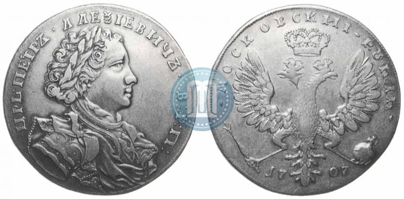 Picture 1 rouble 1707 year  "Portrait by G. Gaupt"