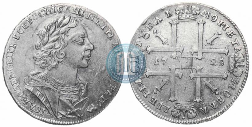 Фото 1 рубль 1725 года  "Портрет в античных доспехах"