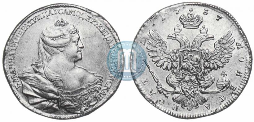 Picture 1 rouble 1737 year  "Moscow type"
