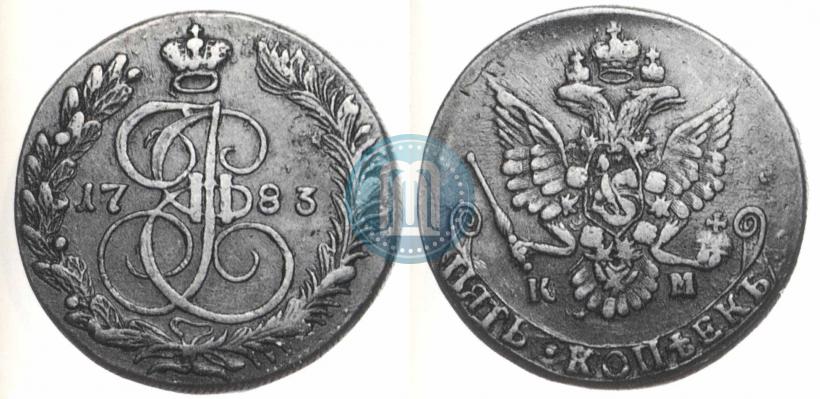 Фото 5 копеек 1783 года КМ 